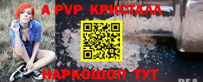 прущие грибы Старая Купавна