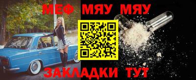 гашиш Славгород