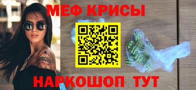 гашиш Славгород