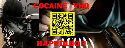 гашиш Славгород
