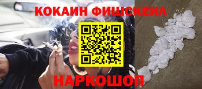 гашиш Славгород