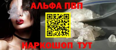 кокаин Среднеуральск