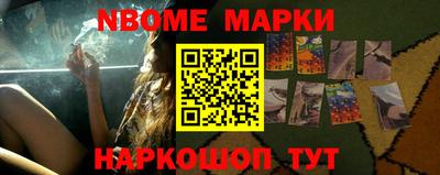 кокаин Среднеуральск