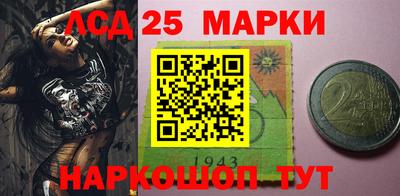 гашиш Славгород