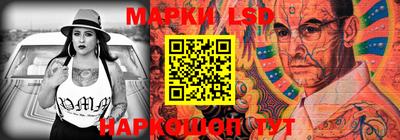 гашиш Славгород