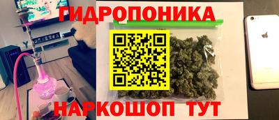 2c-b Сланцы