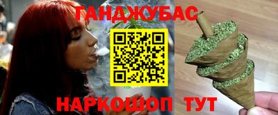 прущие грибы Старая Купавна
