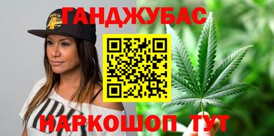 2c-b Сланцы