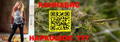 амфетамин Ставрополь
