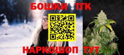амфетамин Славянск-на-Кубани