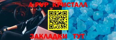 гашиш Славгород