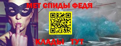 прущие грибы Старая Купавна