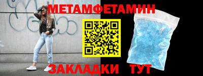гашиш Славгород
