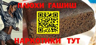 кокаин Среднеуральск