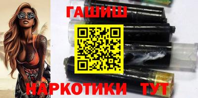 2c-b Сланцы