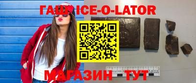 кокаин Среднеуральск
