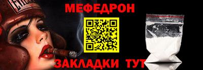 кокаин Среднеуральск