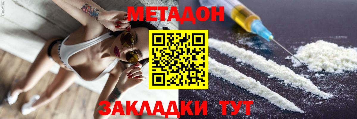 ГАШ Новодвинск